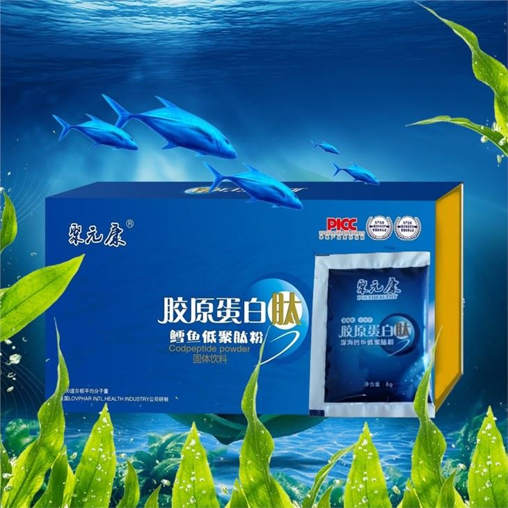 Replenish Water And Whiten Effect Collagen Peptide Drinks